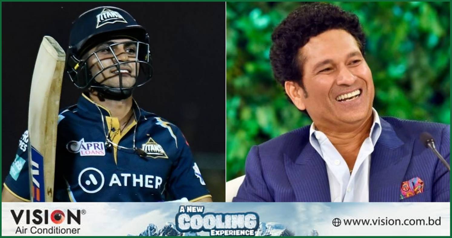 মুম্বাইয়ের পক্ষে দারুণ ব্যাট করেছে গিল : শচীন
